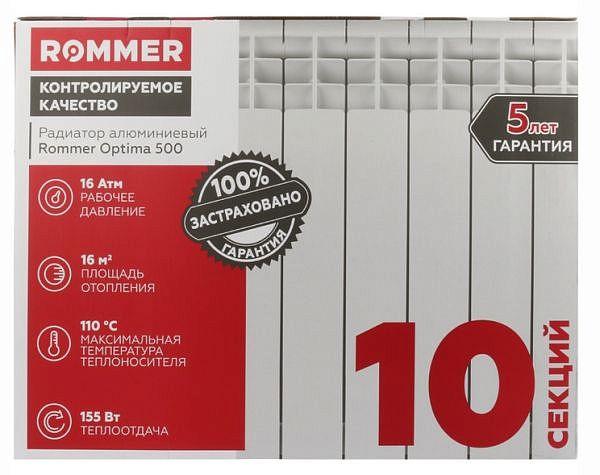 Радиатор алюминиевый ROMMER Optima   500/80   10  секций    150 Вт/секция 