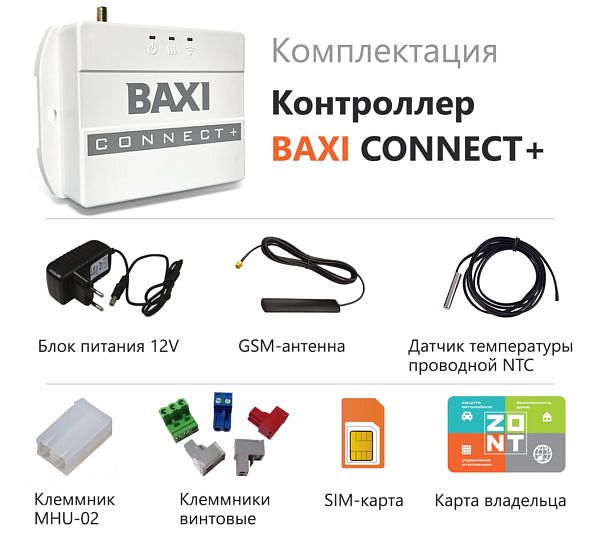 Теплоинформатор Zont-Connect WiFi   c модулем BAXI CONNECT+