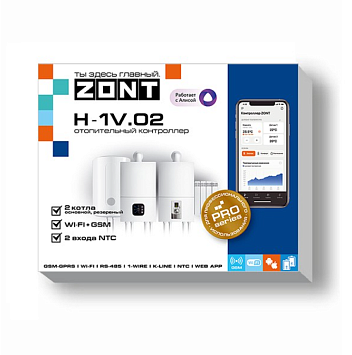 Теплоинформатор Zont  H1V.02  SIM + WiFi