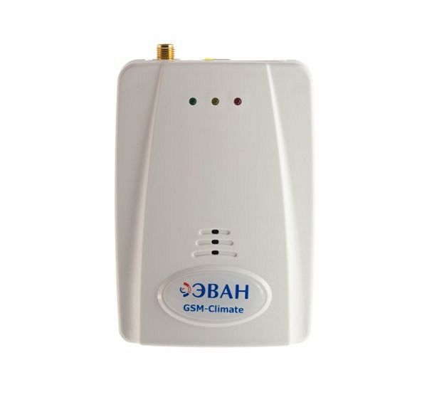 Теплоинформатор Zont-H2 WiFi   112009 (112019) 
