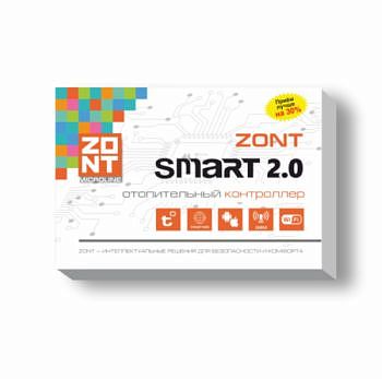 Теплоинформатор Zont  SMART 2,0